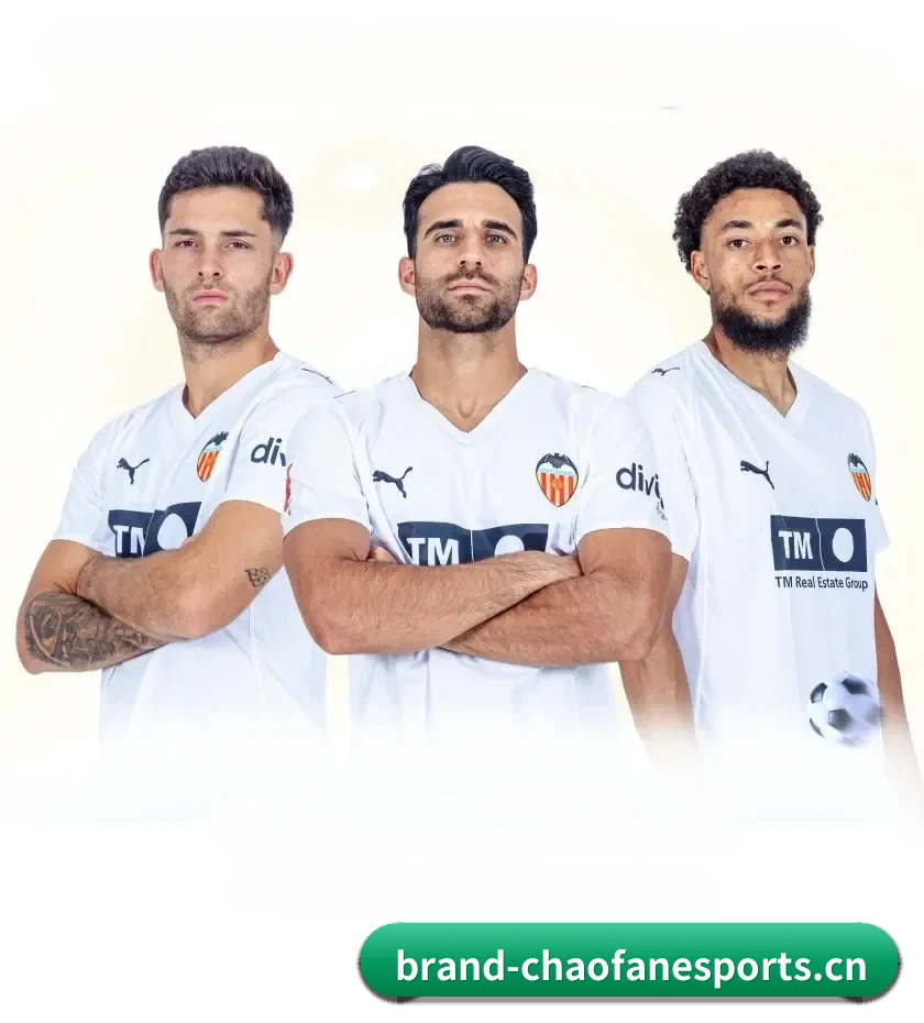 超凡电竞 APP 界面